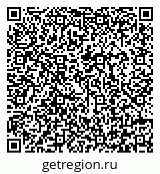 79292000839