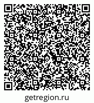 79292000843