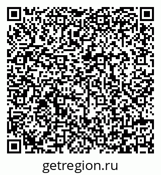 79292000849