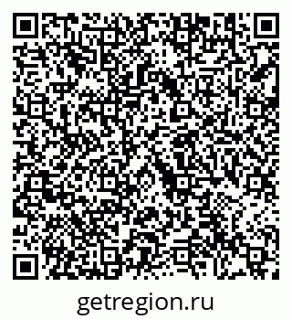 79292000858