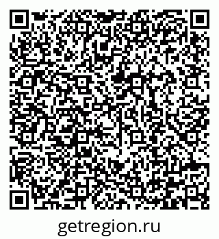 79292000860
