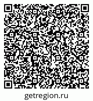 79292000862