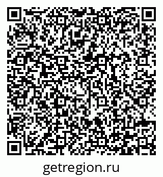 79292000864