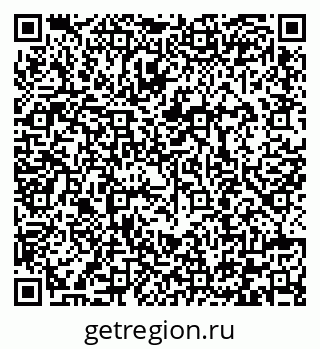 79292000865