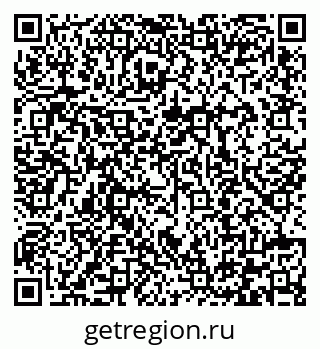 79292000866