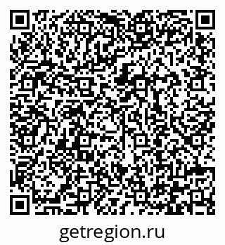79292000867