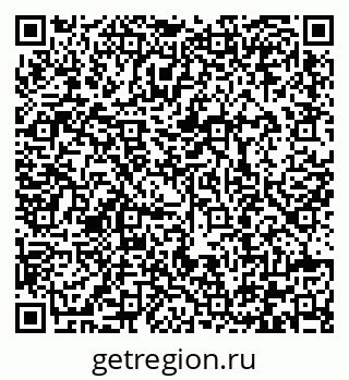 79292000868
