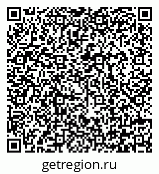 79292000871