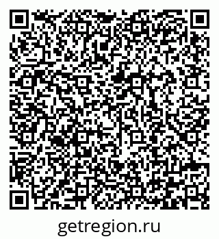 79292000872