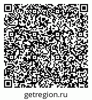 79292000873