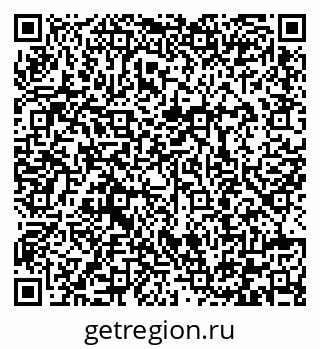 79292000874