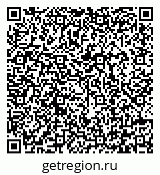 79292000875