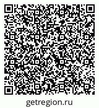 79292000880