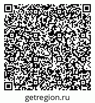 79292000884