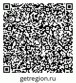 79292000891