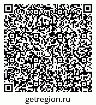 79292000900