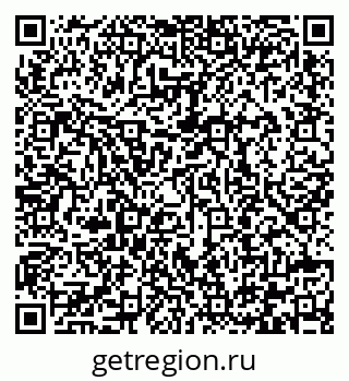 79292000931