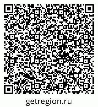 79292000949