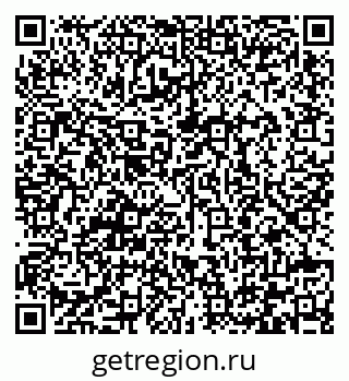 79292000952