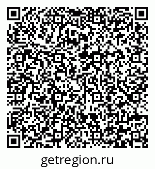 79292001010