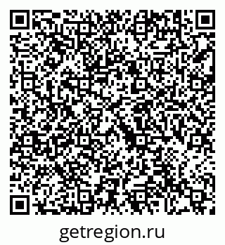 79292001032