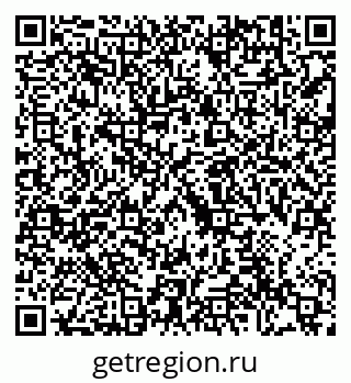 79292001033