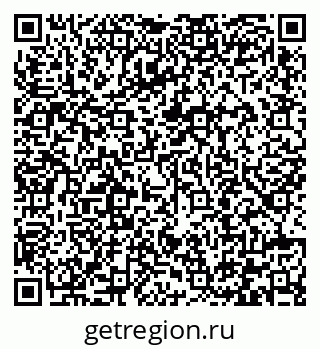 79292001036