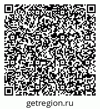 79292001038