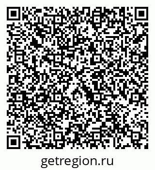 79292001050