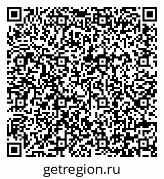 79292001063