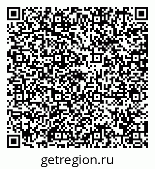 79292001090
