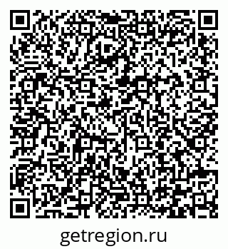 79292001097