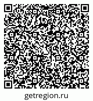 79292001119
