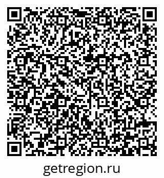79292001134