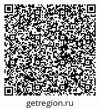 79292001140