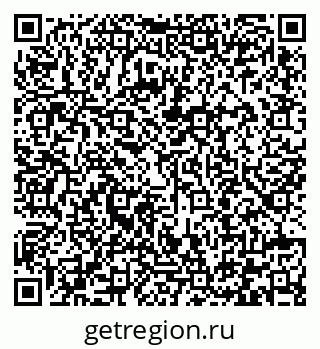 79292001170