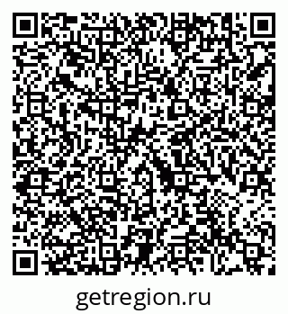79292001172
