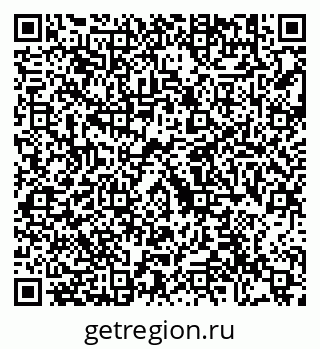 79292001181