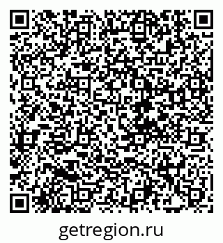 79292001186