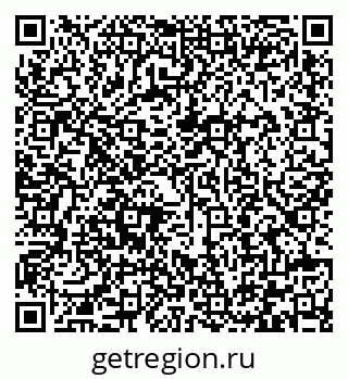 79292001193