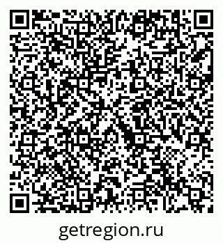 79292001203