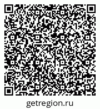 79292001207