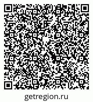 79292001208