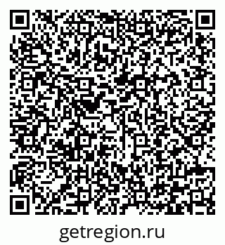 79292001216