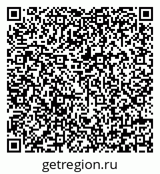 79292001219