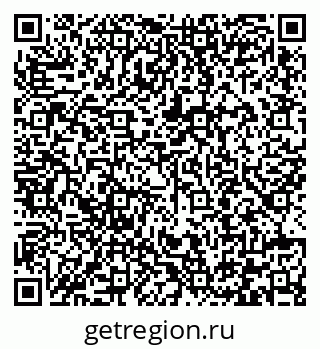 79292001244