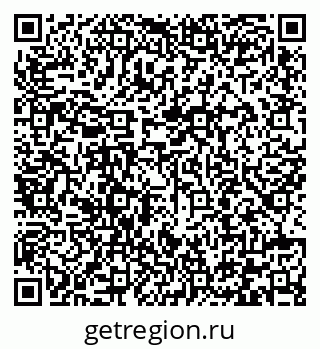 79292001246