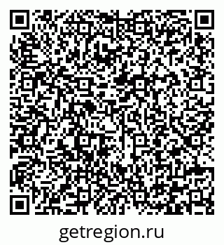 79292001250