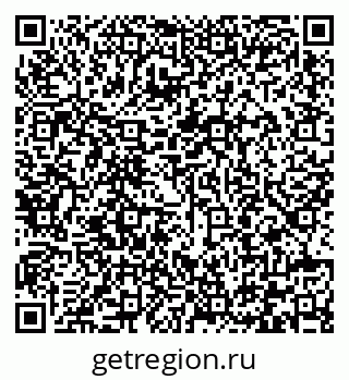 79292001256