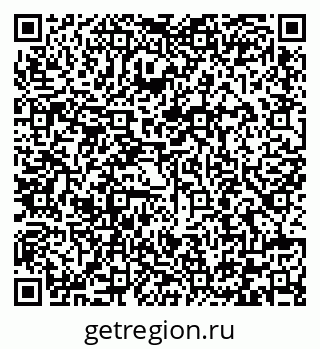 79292001287